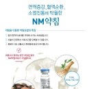 풀뿌리한의원 이미지