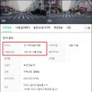 (주)보성건설 이미지
