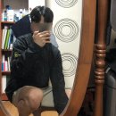 스톤이펙트