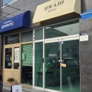 화조아틀리에 | [내돈내산] 통영 꽃집/꽃다발 '화조아틀리에' 주차, 가격, 상견례, 여자친구 꽃 선물추천