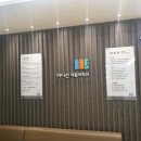 마디선재활의학과의원 이미지