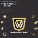 스카이PC 이미지