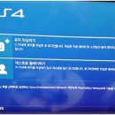 ID게임랜드 이미지