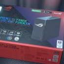 VICTORY PC | ASUS 게이밍 WIFI 공유기 추천. 에이수스 로그 스트릭스 와이파이7