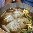 강남면옥 이미지