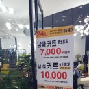 비비헤어(BB헤어) - 수원시 장안구 | 비비헤어(BB헤어)