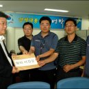 대한민국 광복회 경남지부 밀양창녕연합지회 | 한나라당 항의 농성을 잘 하려면