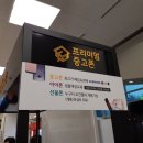 경산중고폰 이미지