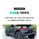 합천의료기