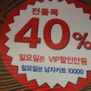 이훈올30000 네이버블로그