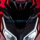 태광모터스 이미지