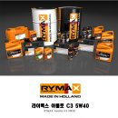 아폴로 홍성 이미지