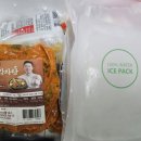 4900원돼지 | 장사의신몰 신상 밀키트 장신몰 순살감자탕 305g 4,900원 후기