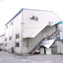 안녕남로 이미지