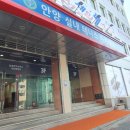 안양초교_서 이미지