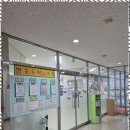 세마부동산중개사무소 네이버블로그