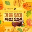 더새로이의원 이미지