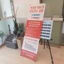 부천삼성정형외과의원 이미지