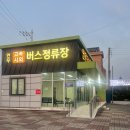 윈무인텔 이미지