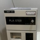 리더스내과의원 이미지