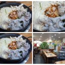 두부랑가마솥손두부 | (아산 지중해마을) 가마솥 손. 두부 한 식 두부랑