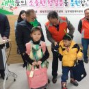 와부건강생활지원센터 이미지