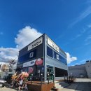 한길한우 이미지