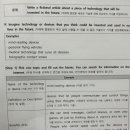 광교고등학교 이미지