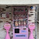 무이비엔케이크샵 이미지