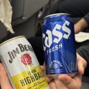 씨에스타 | 18개월 아이랑 나트랑 에어서울,씨에스타 호텔 후기