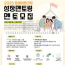 용인시처인장애인복지관 이미지