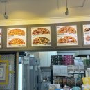 태전1동 행정복지센터 앞 이미지