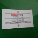 일진모터스 이미지