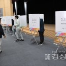 약사동 행정복지센터 이미지