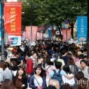 명동행정여행사 머니투데이