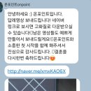 W4. 대구DVD 온포인트 촬영 후기