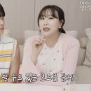 엔조이 이미지