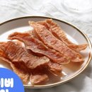 영양언니의 수제간식 이미지