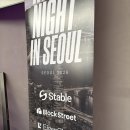 코파운더 | 강남로데오 퓨쳐하우스에서 열린 ALIGNED Seoul Connect 밋업 다녀왔어요! 🔥