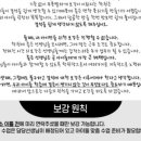 탑메이커학원
