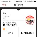 왁싱피플 이미지