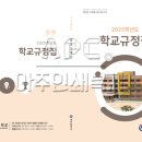 매탄인쇄 이미지