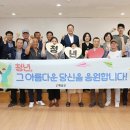 (구)옥동초 이미지