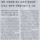 나라인력 이미지