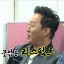 호호밥상 , 반찬 맛있는 대전 관저동 가성비 한식당
