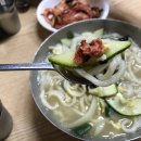 현대칼국수 이미지
