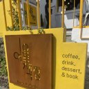 여울공영주차장 이미지