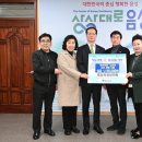 음성시장 이미지