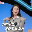 불러봐 OSEN