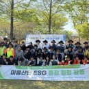 미음 아시아경제